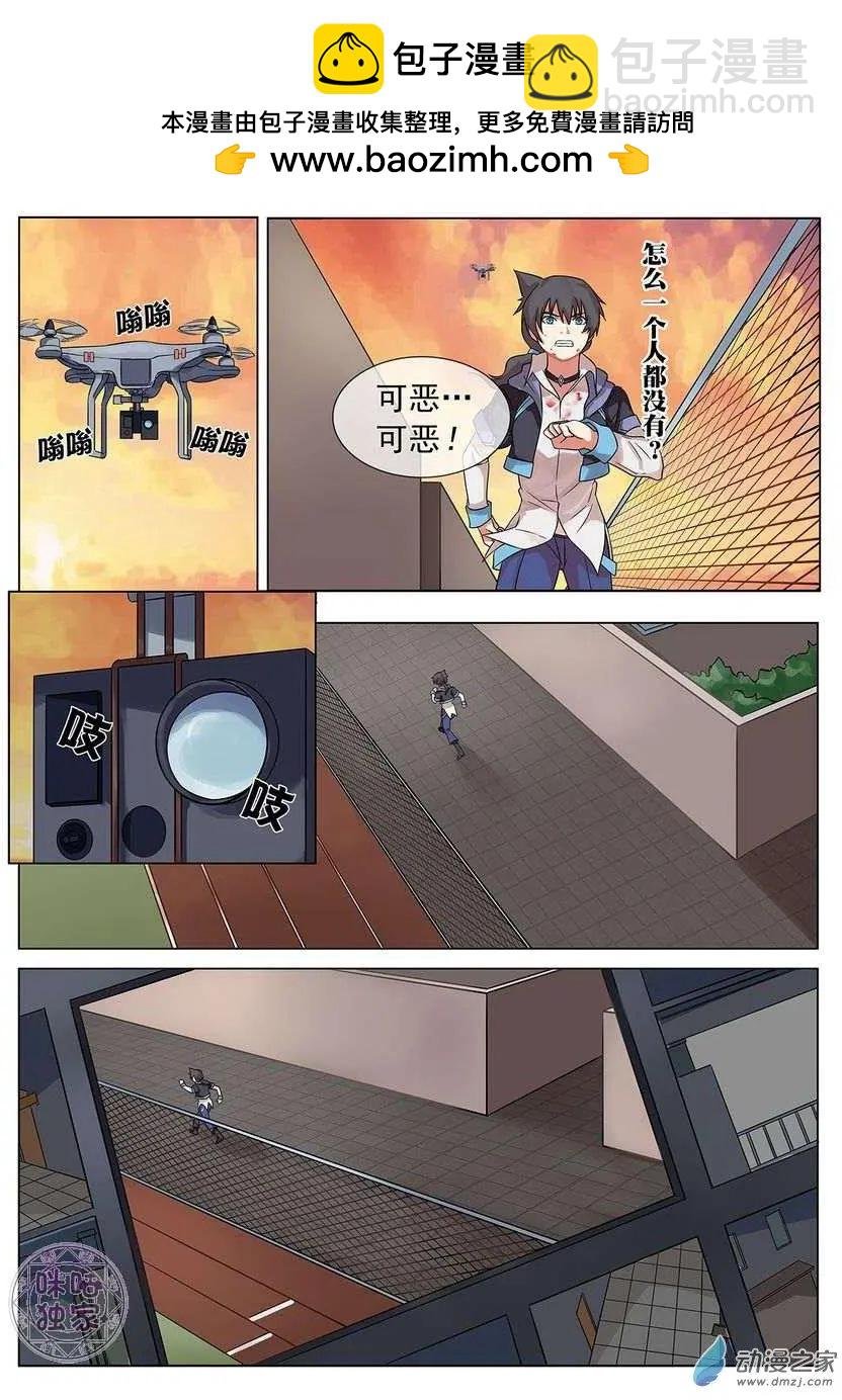 第02回