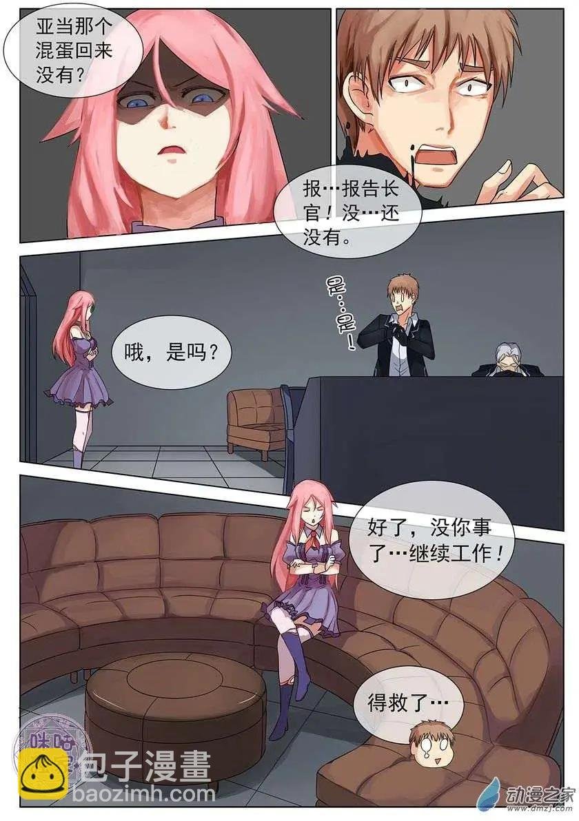 第02回
