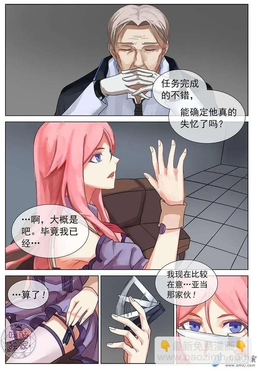 第02回