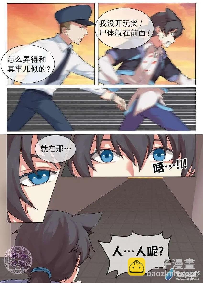 第02回