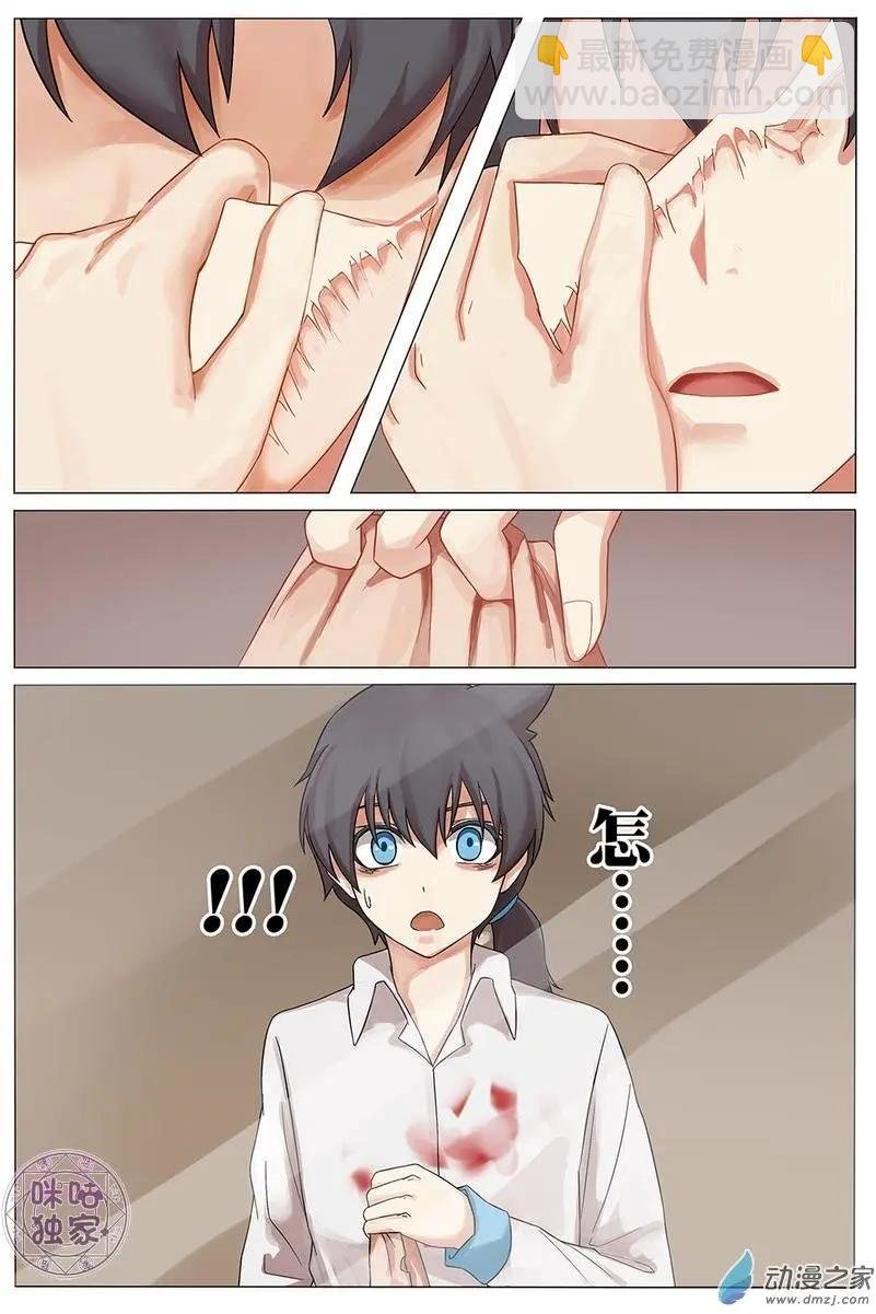 第03回