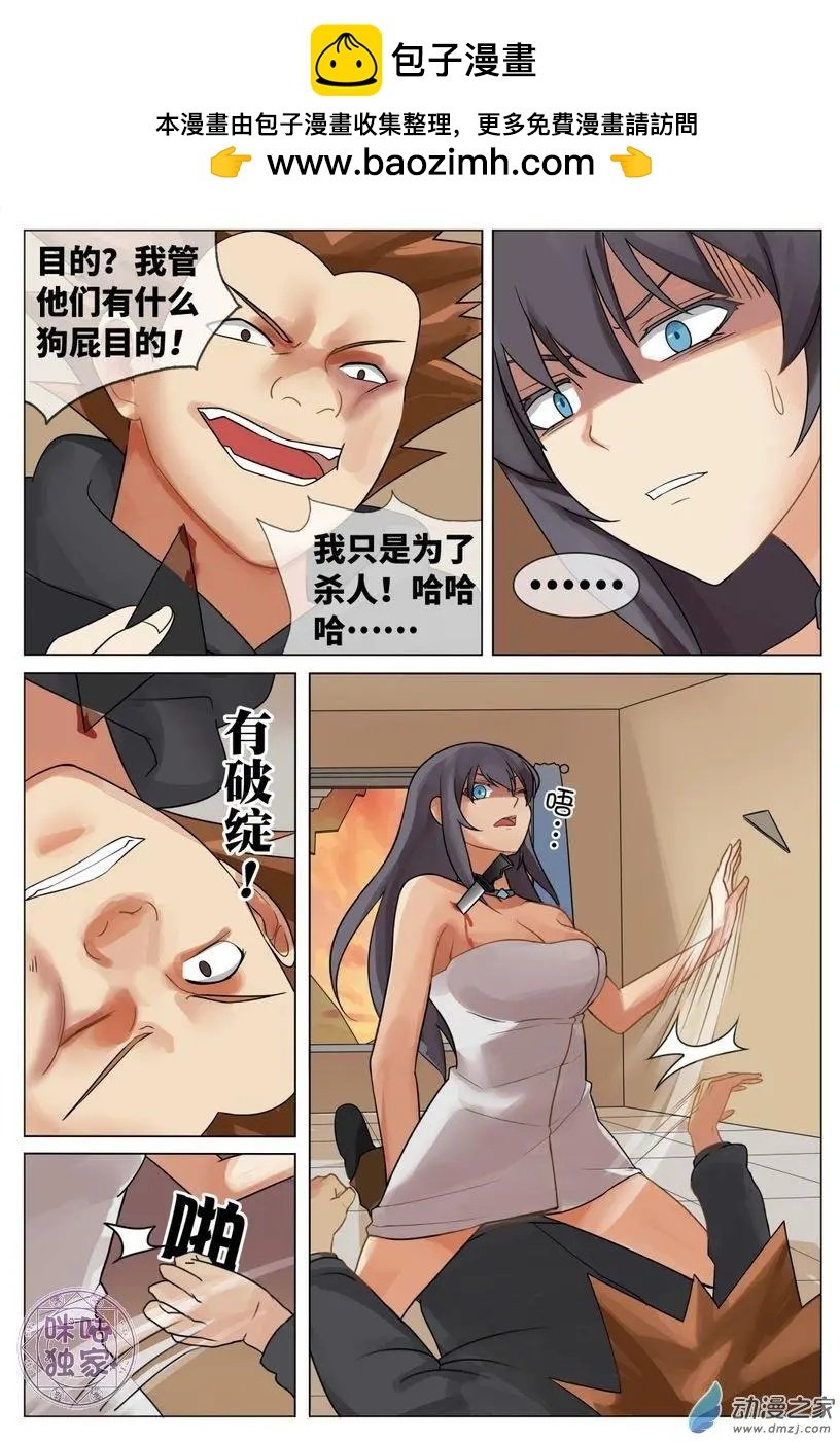 第04回