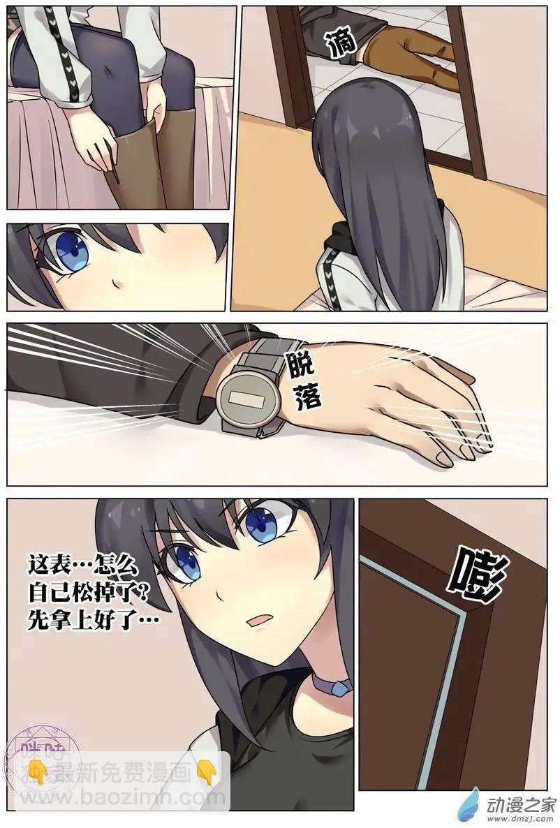 第05回
