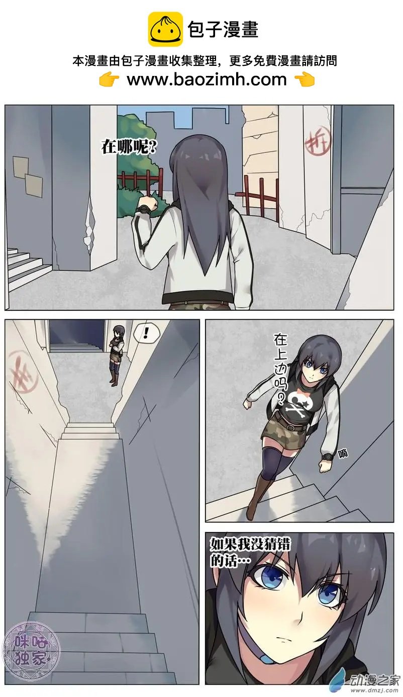 第06回