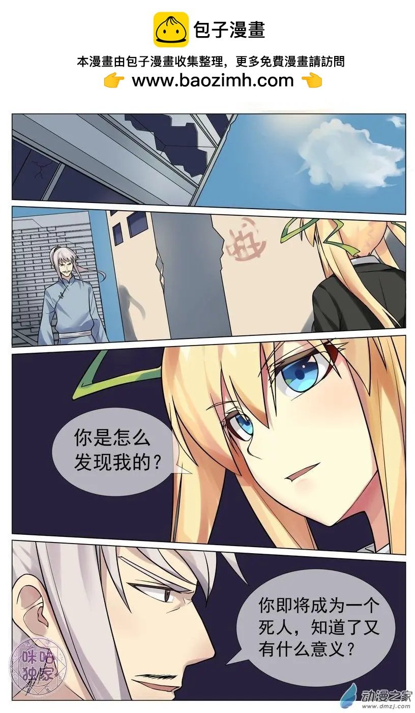 第07回