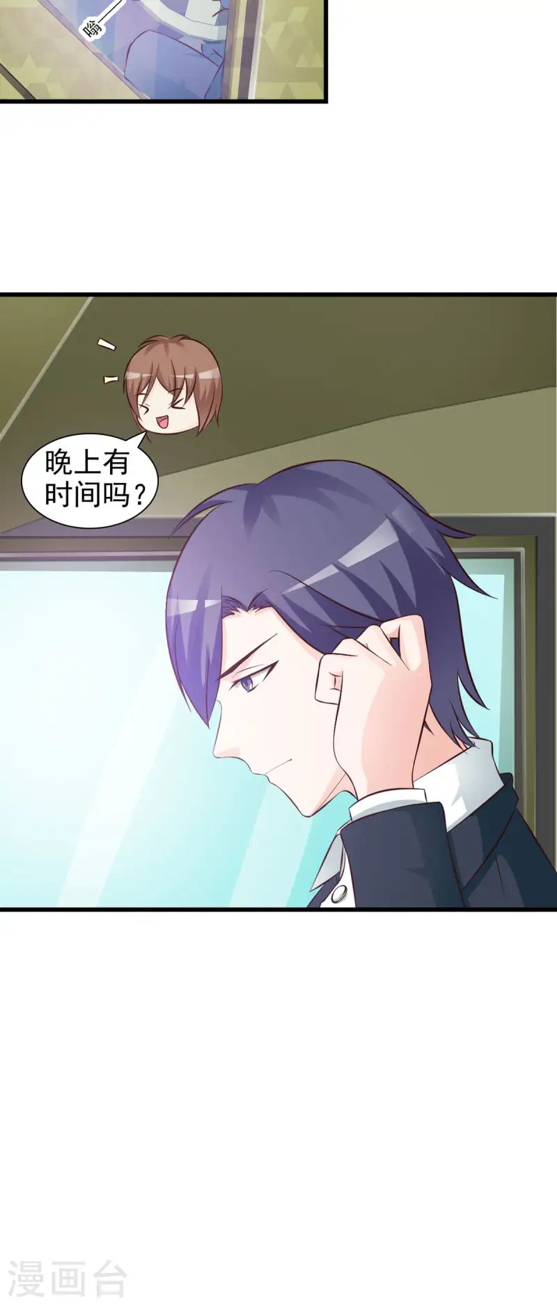 第35话
