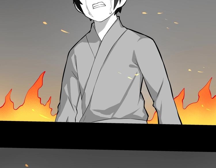 第7话 应龙，你自由了！
