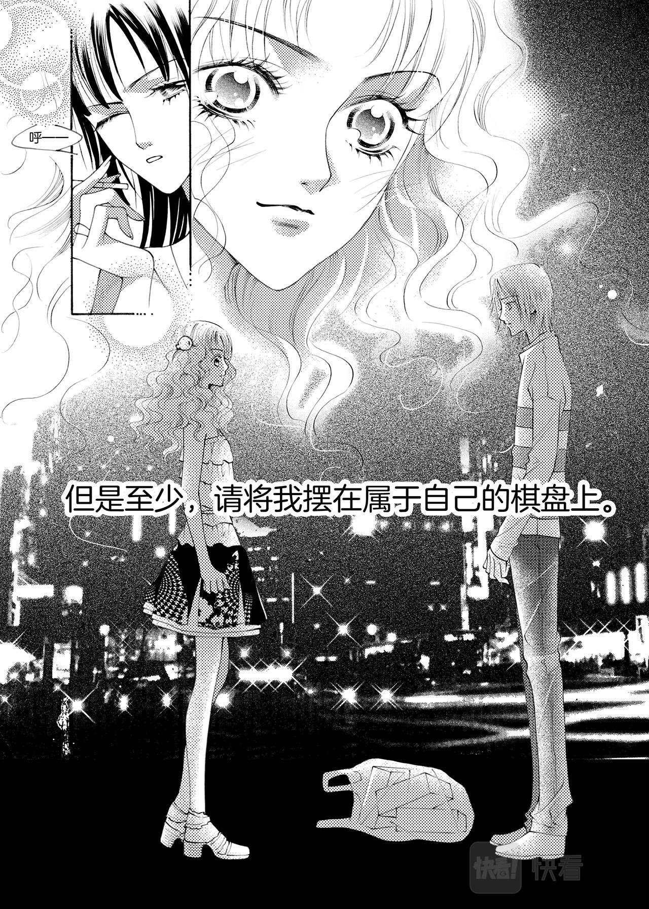 第1话 妈妈^ ^
