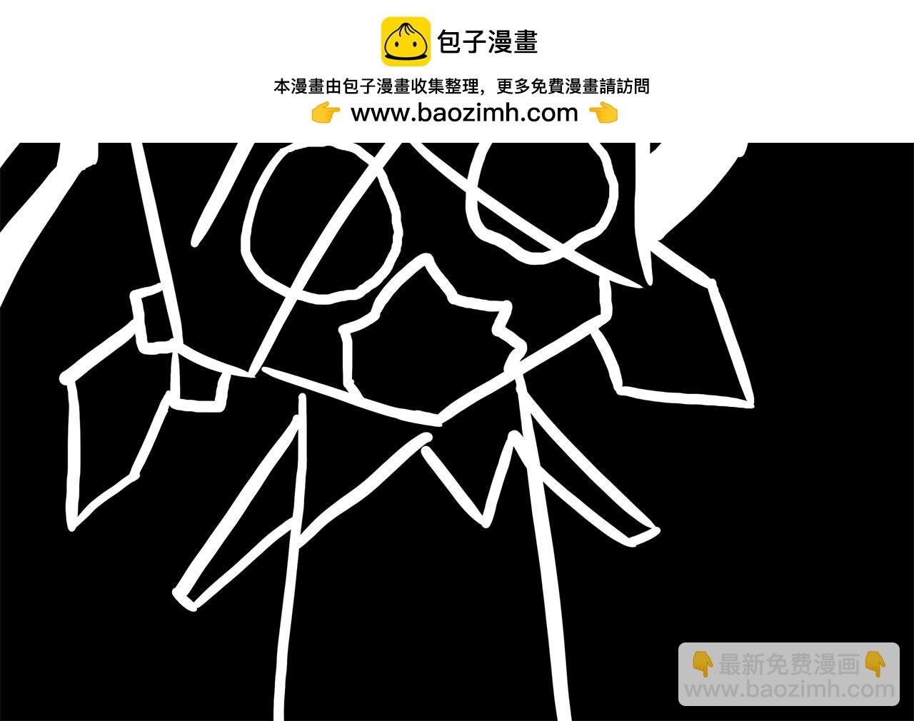 第04话 兔兔宿舍