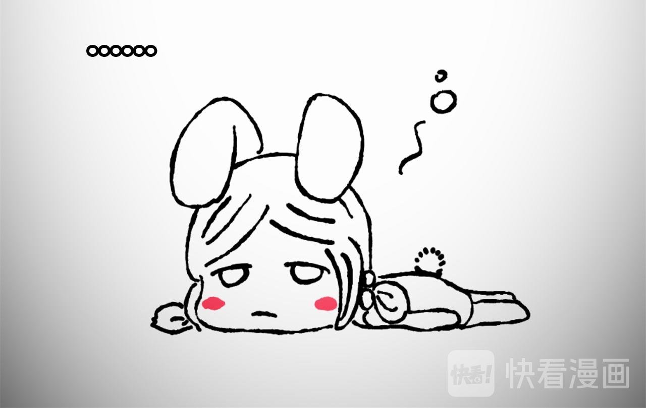 第03话 等级制度