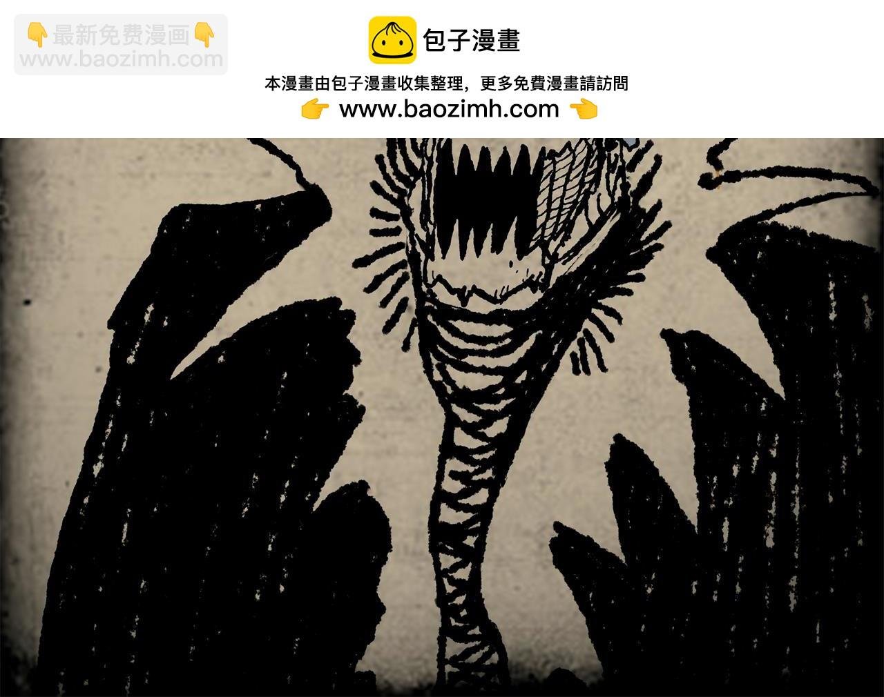第01话 魔王重生之日