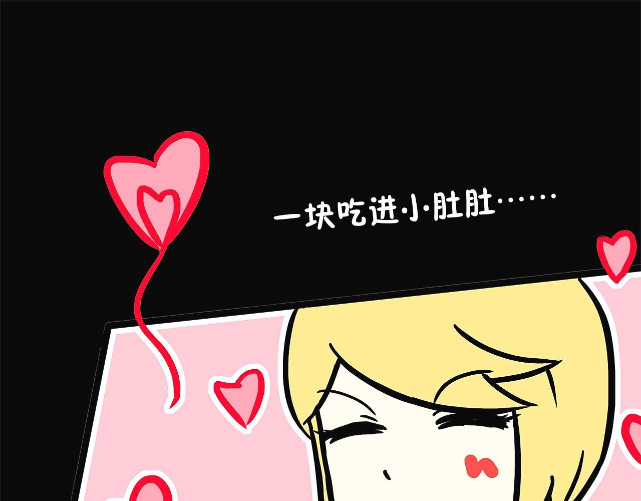 第07话 不速之客