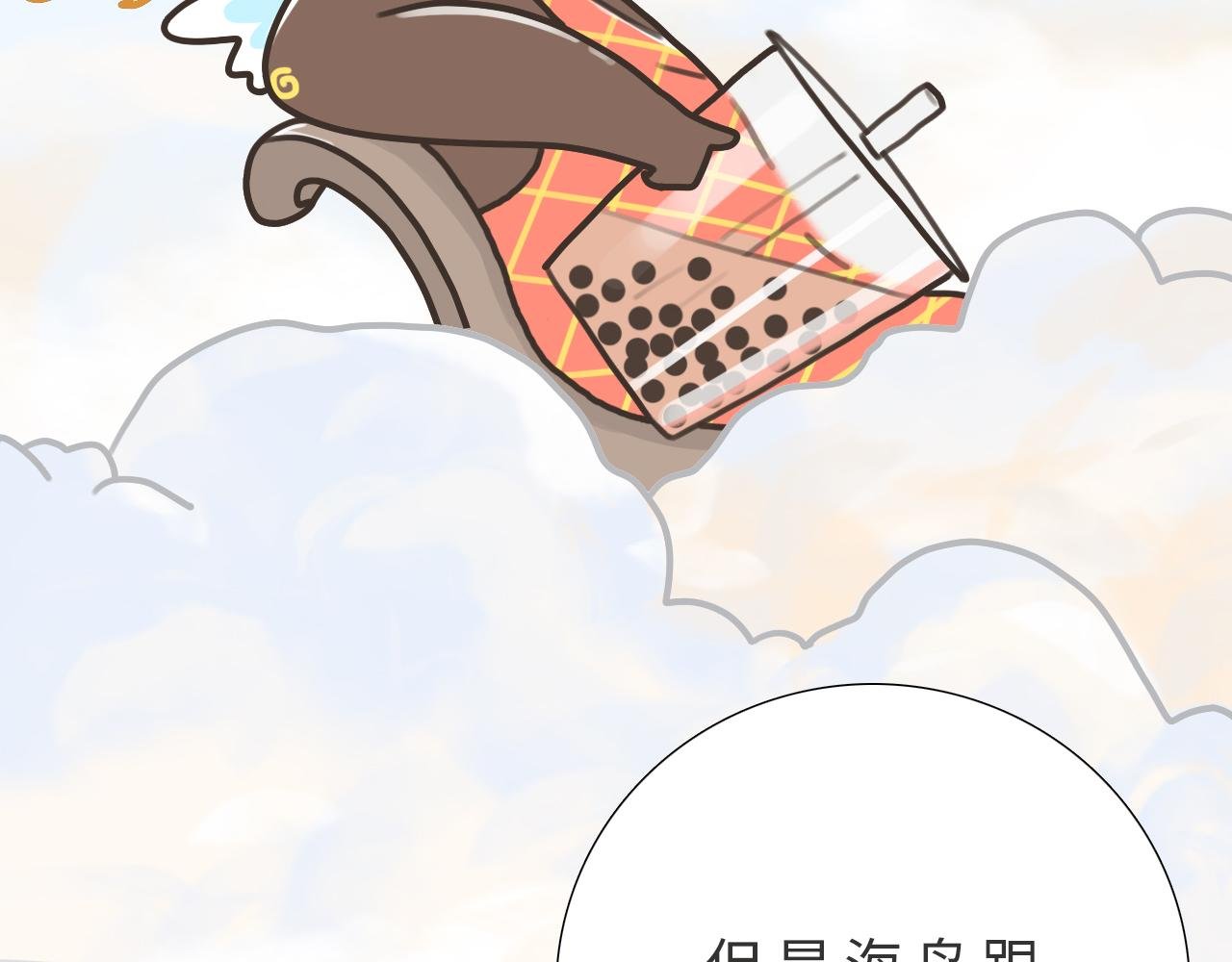 0+1话（上）重重中箭