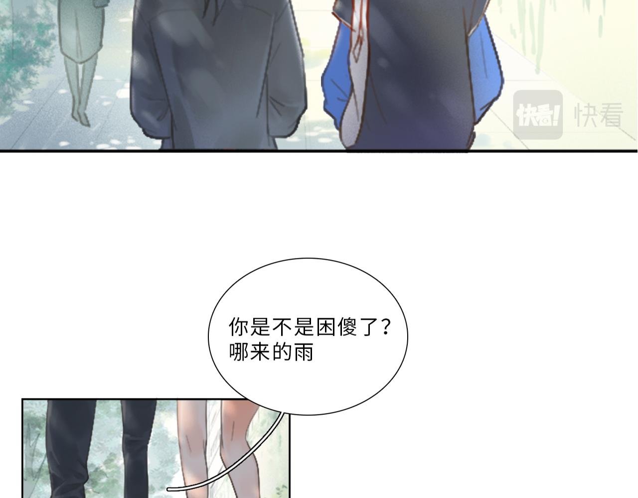 0+1话（上）重重中箭