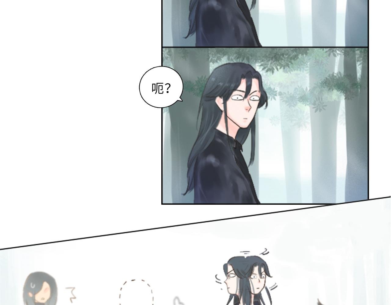 0+1话（上）重重中箭