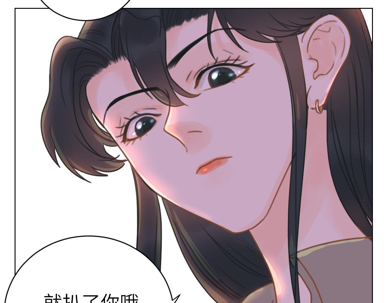 5话（上）熬夜有罪