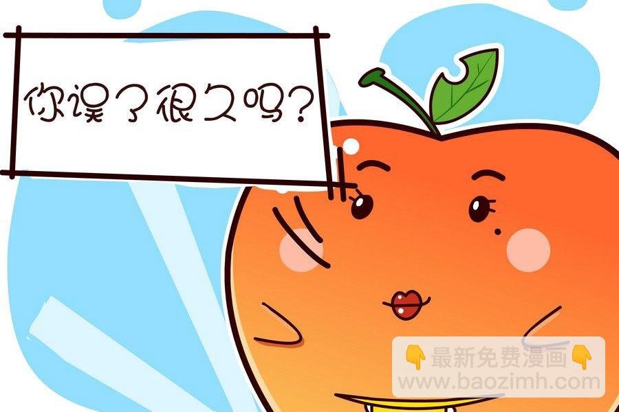 鸭梨叔乐开怀 第10集