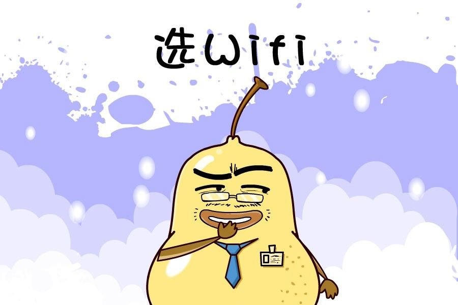 鸭梨叔乐开怀 第1集