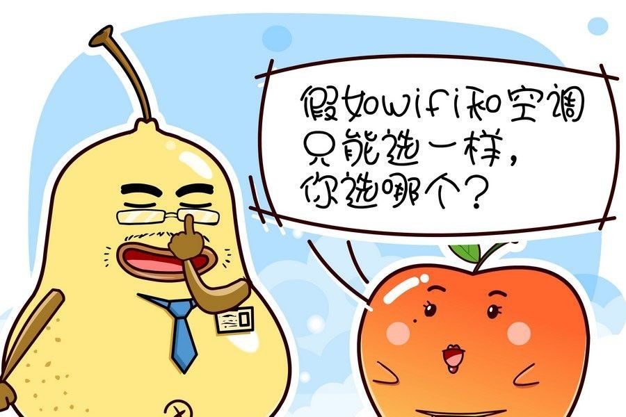 鸭梨叔乐开怀 第1集