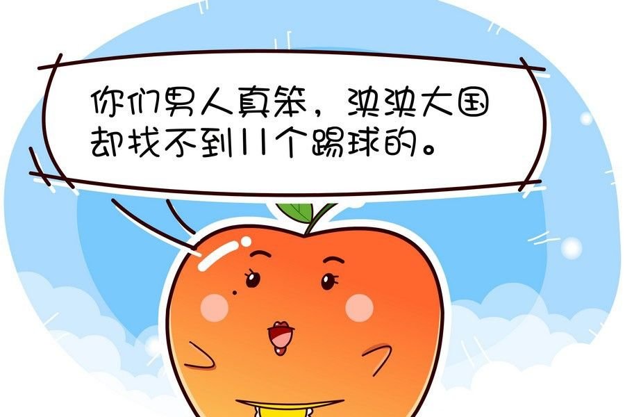 鸭梨叔乐开怀 第1集
