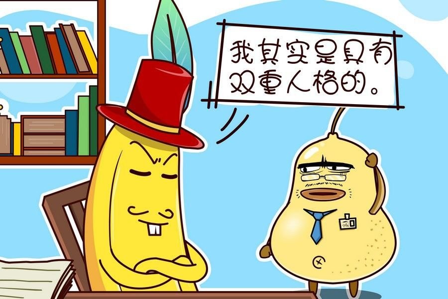 鸭梨叔乐开怀 第9集