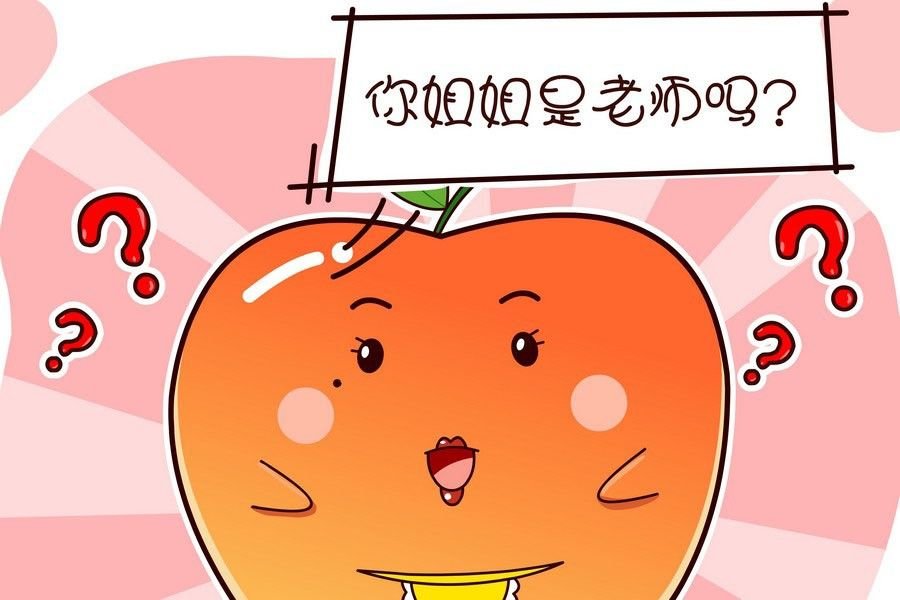 鸭梨叔乐开怀 第8集