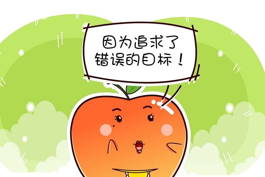 鸭梨叔乐开怀 第7集