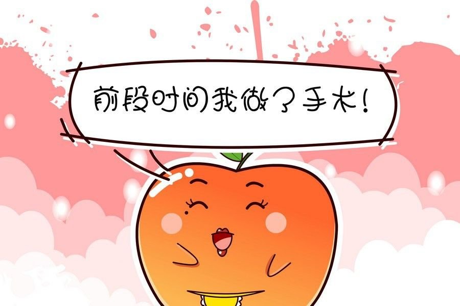 鸭梨叔乐开怀 第7集