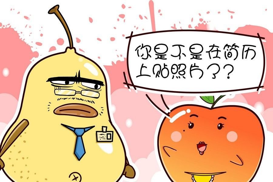 鸭梨叔乐开怀 第7集
