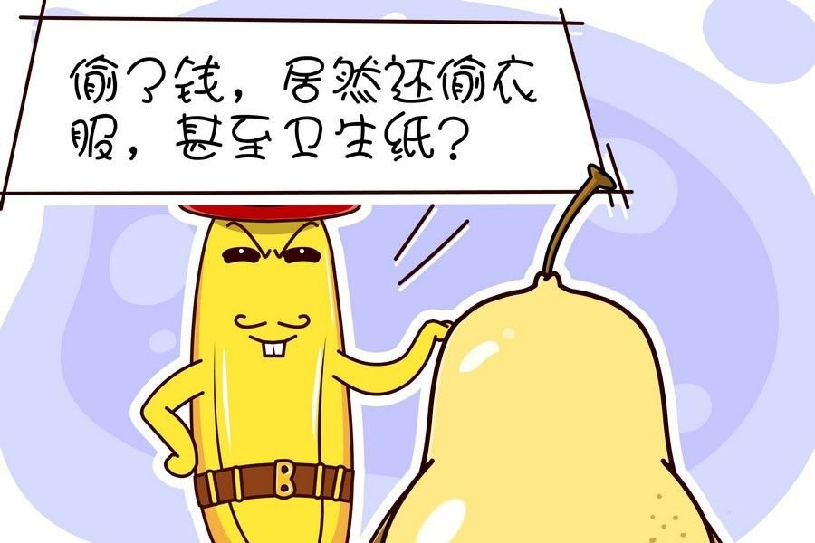鸭梨叔乐开怀 第7集