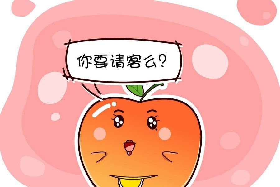 鸭梨叔乐开怀 第6集