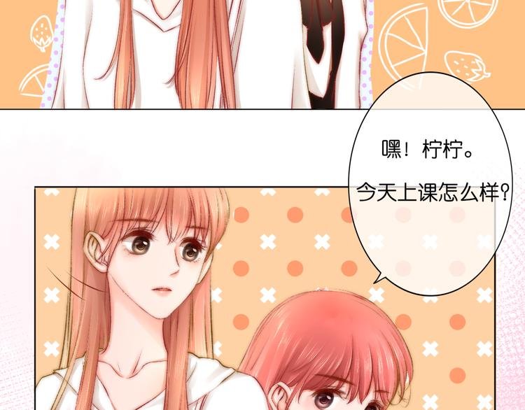 第4话 重逢（上）