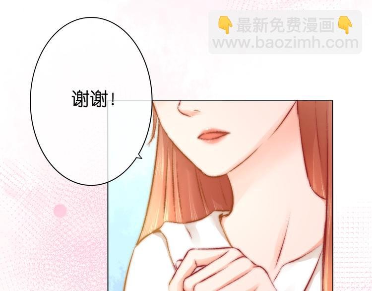 第4话 重逢（上）