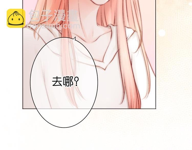 第4话 重逢（上）