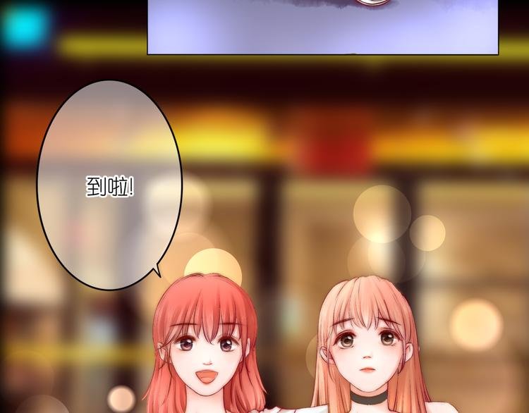 第4话 重逢（上）