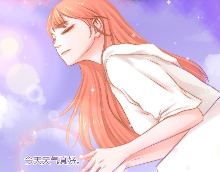 第3话 莫名其妙的人