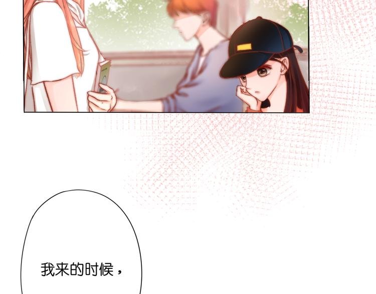 第3话 莫名其妙的人