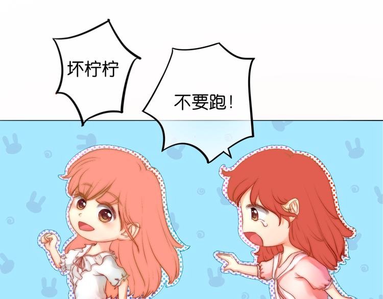 第2话 误会