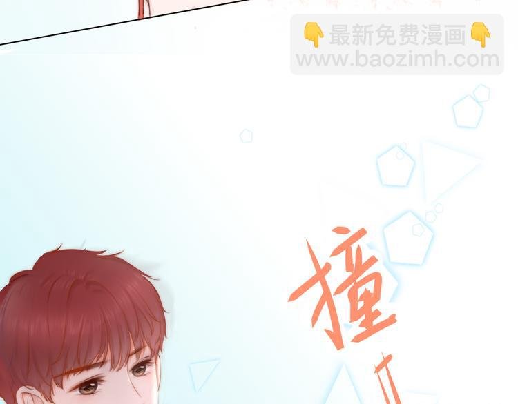 第2话 误会