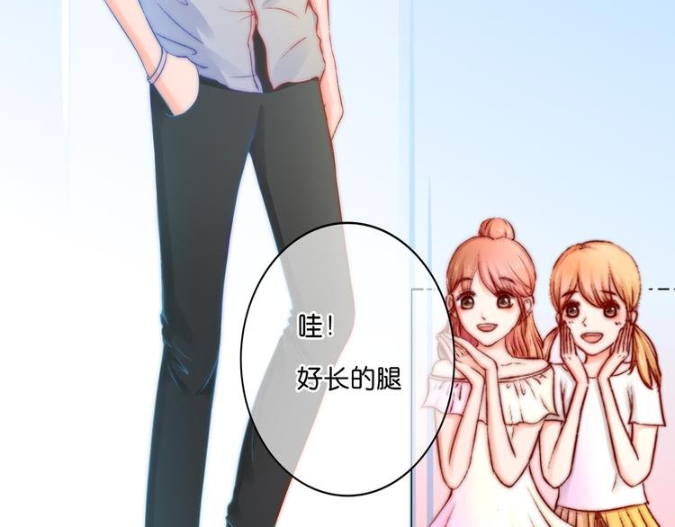 第2话 误会
