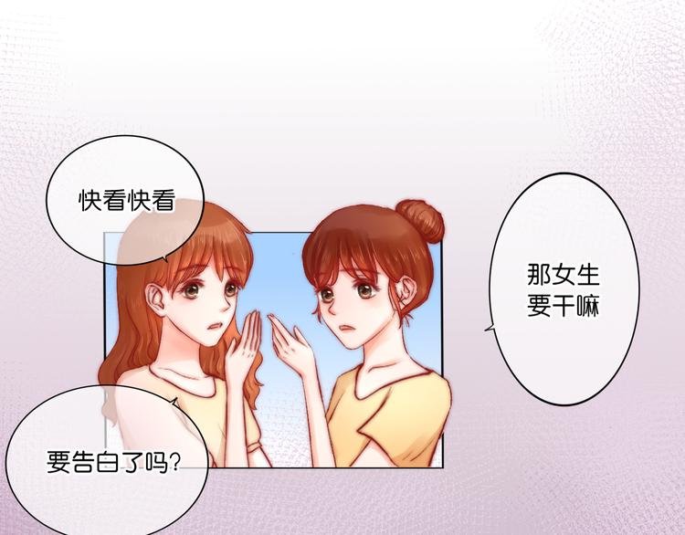 第2话 误会