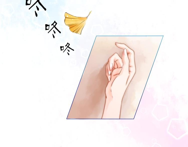 第1话 相识