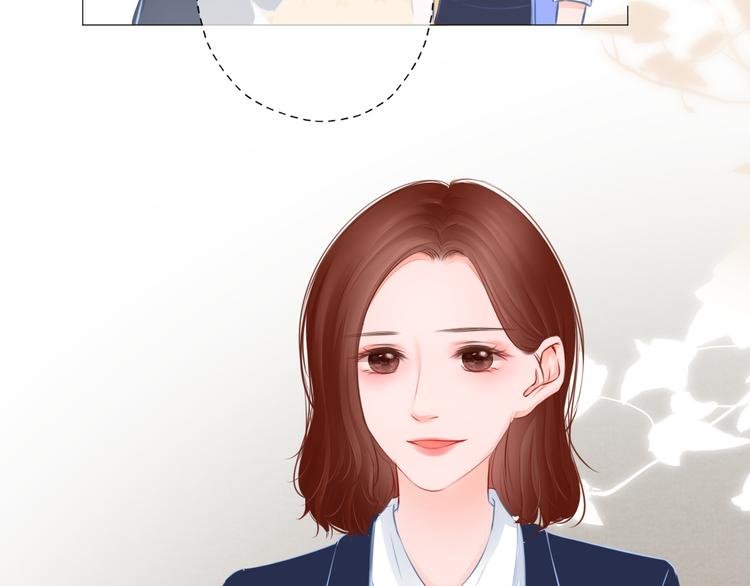 第11话 乌龙