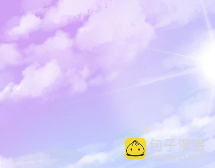第10话 第一份工作