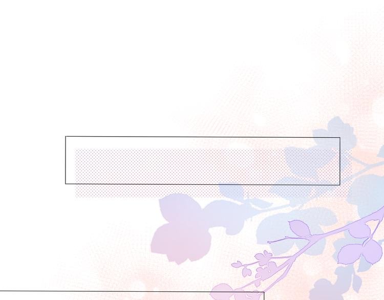 第8话 再一次的相遇（上）