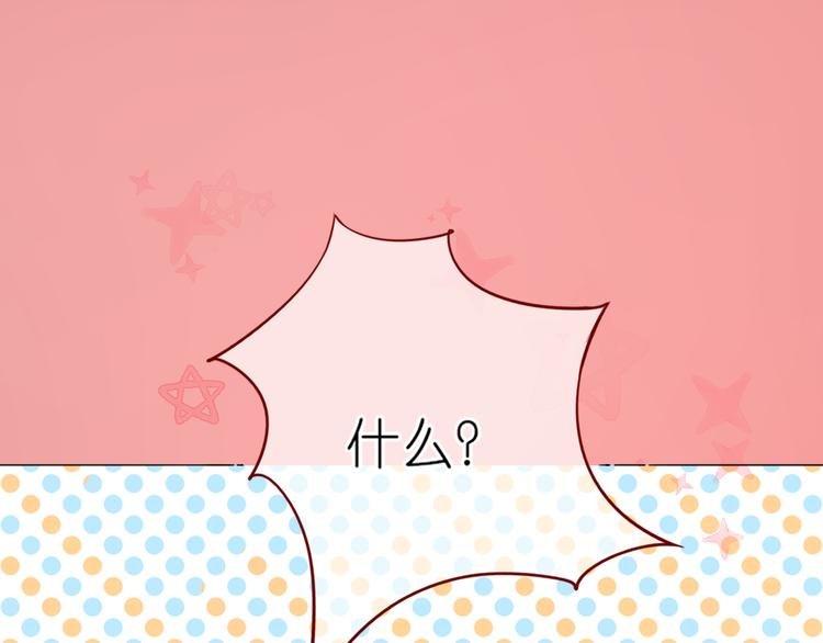 第6话 重逢下（下）