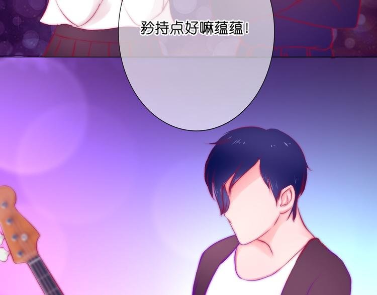 第5话 重逢（中）