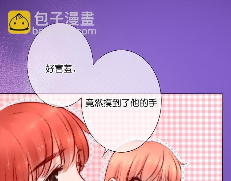 第5话 重逢（中）