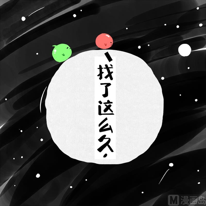 方向