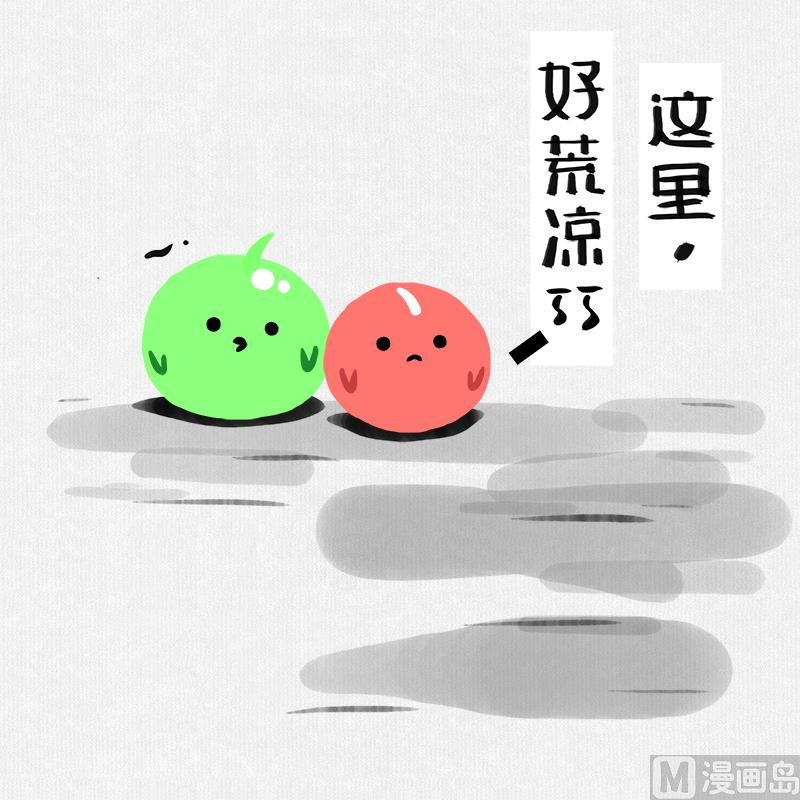 再见